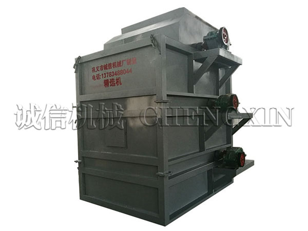 ��Ͳ��ʽ���x�C(j��)