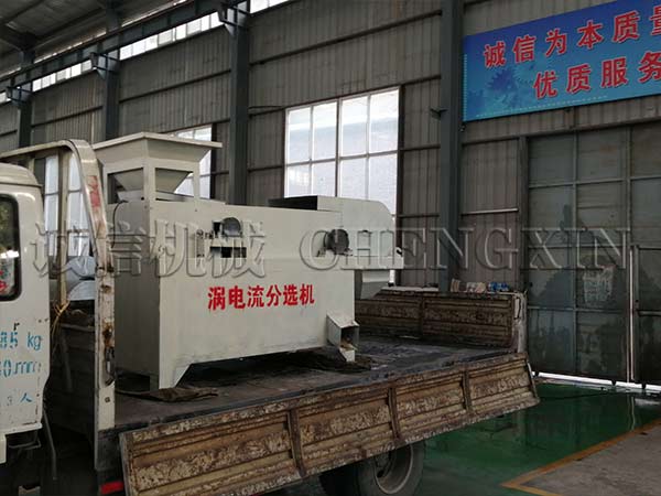 С�͜u������x�C(j��)�l(f��)������