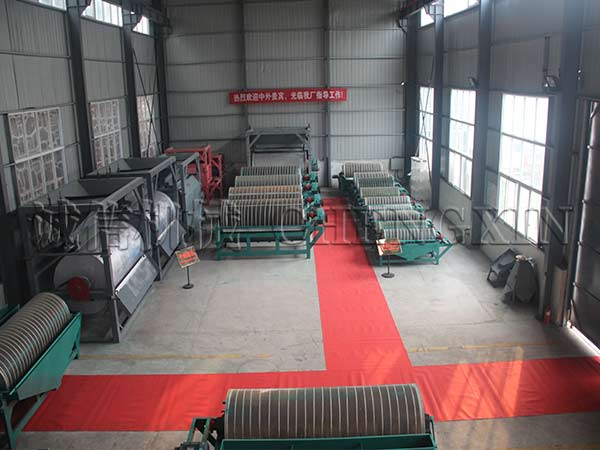 ���x�C(j��)�O(sh��)��S